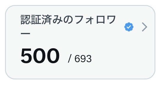 うどん tweet media
