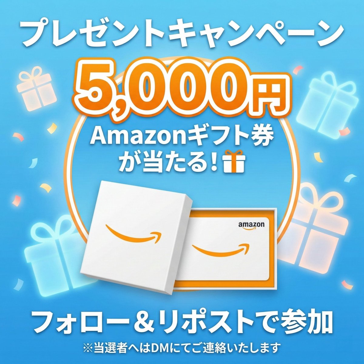 BILIBI【公式】🎁毎日抽選中 tweet media