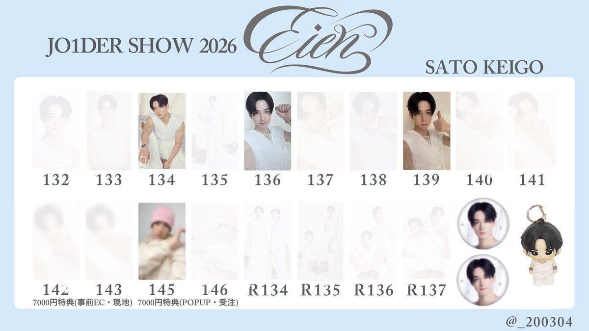 yuka🌼 tweet media