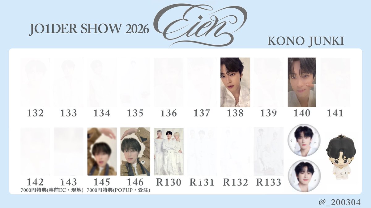 yuka🌼 tweet media