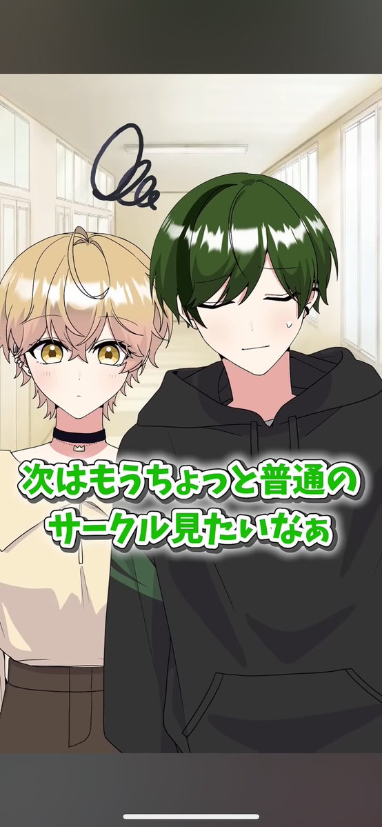 ゆき🎼🍵👑 tweet media