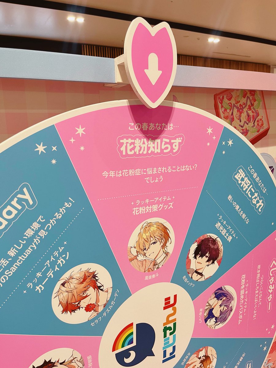 なこちゃん🐈🐾 tweet media