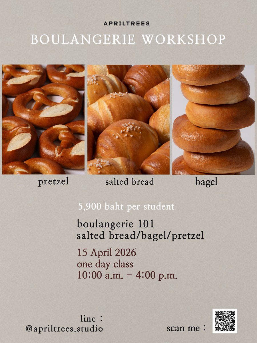 เต็งหนึ่งไง tweet media