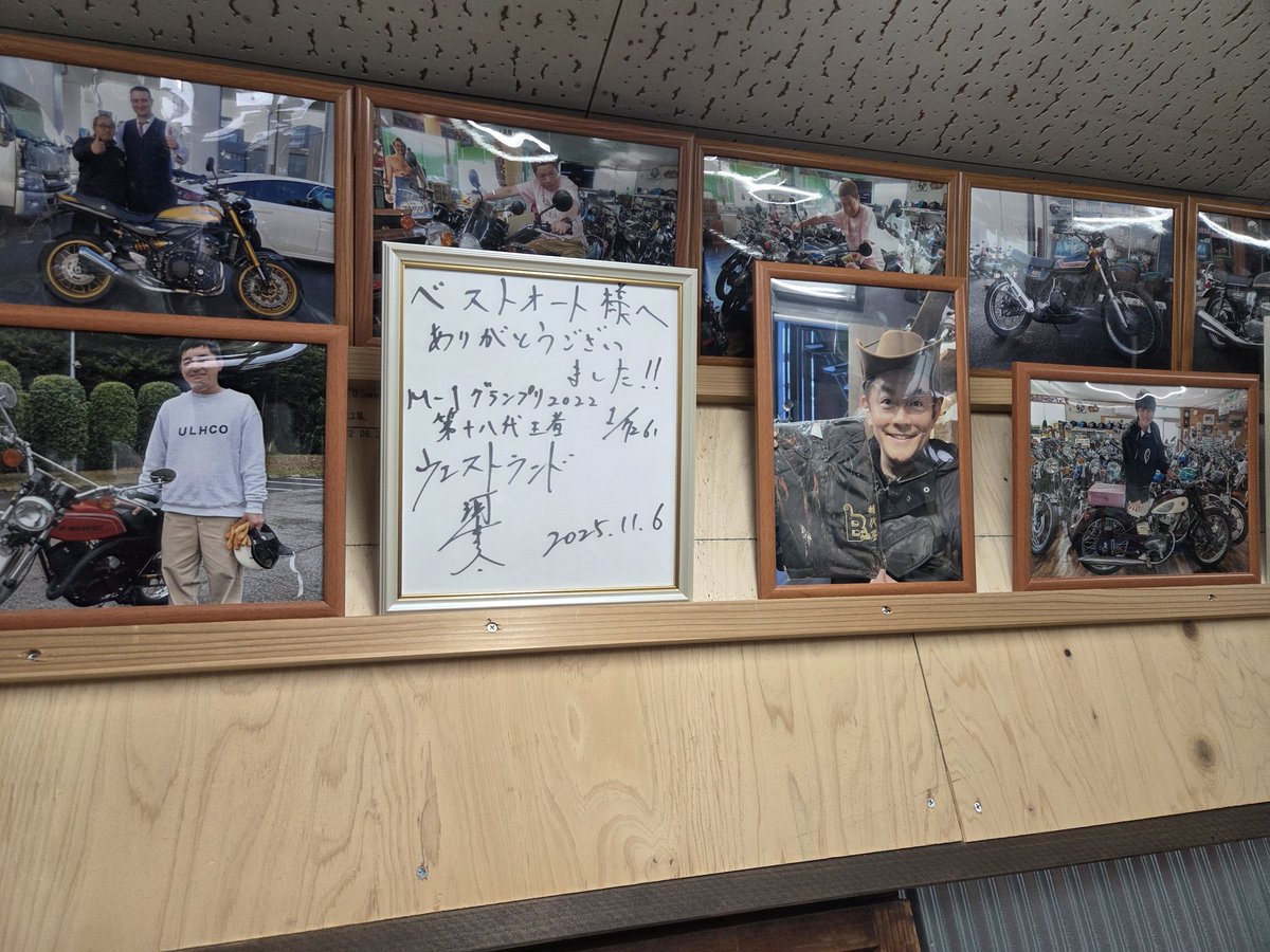 ﾌｫﾚｽﾄ tweet media