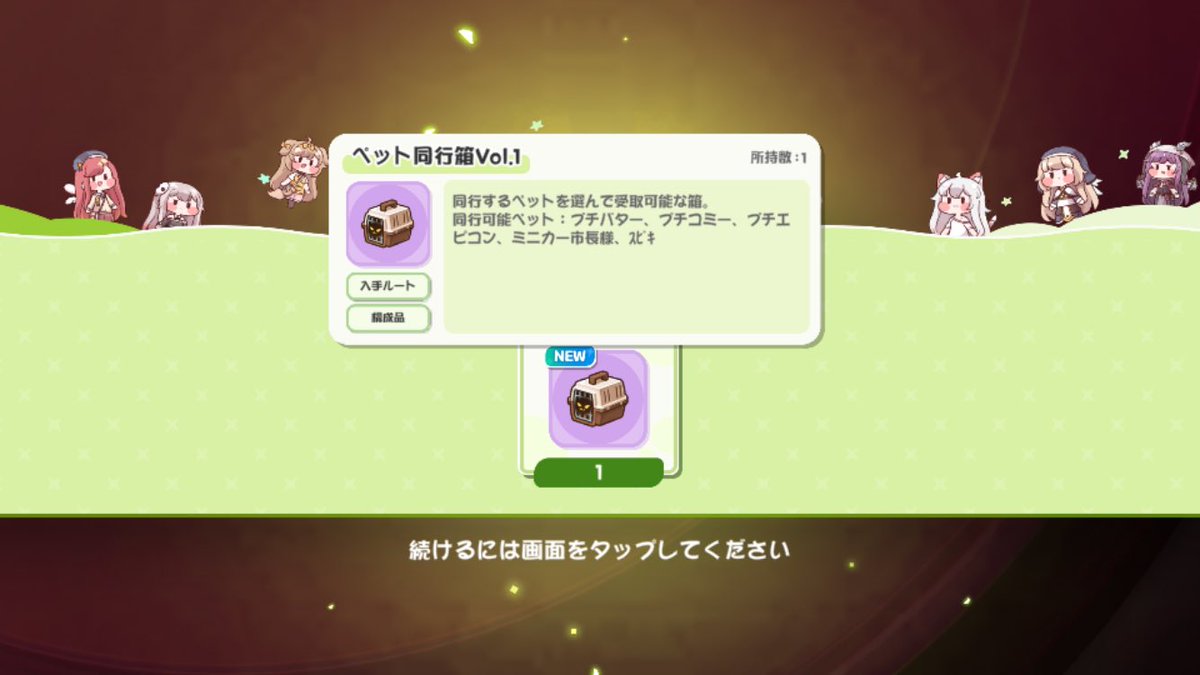 ぼふこ tweet media