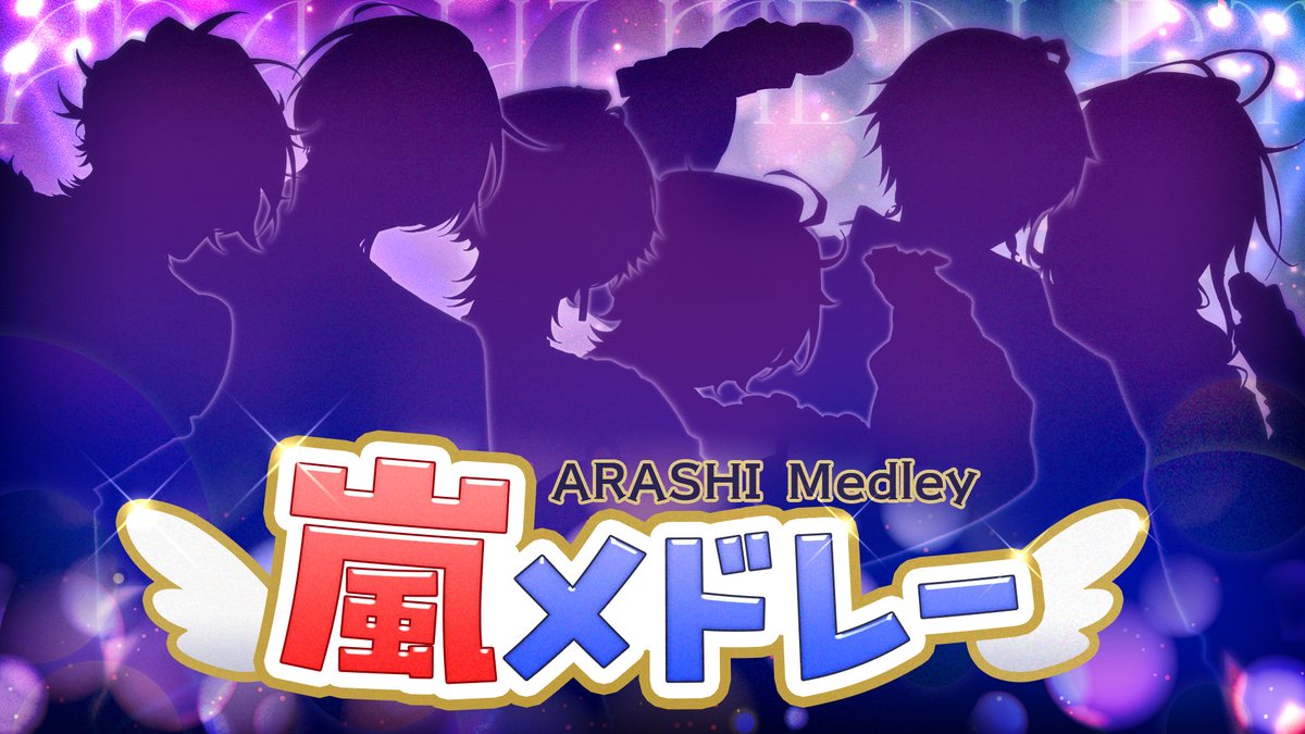 ブラフラ🪽 - BLACK FLAP - tweet media