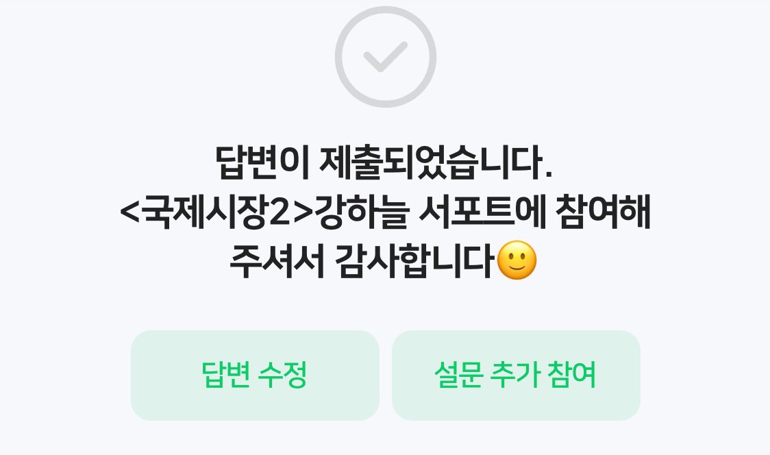 쩨 tweet media