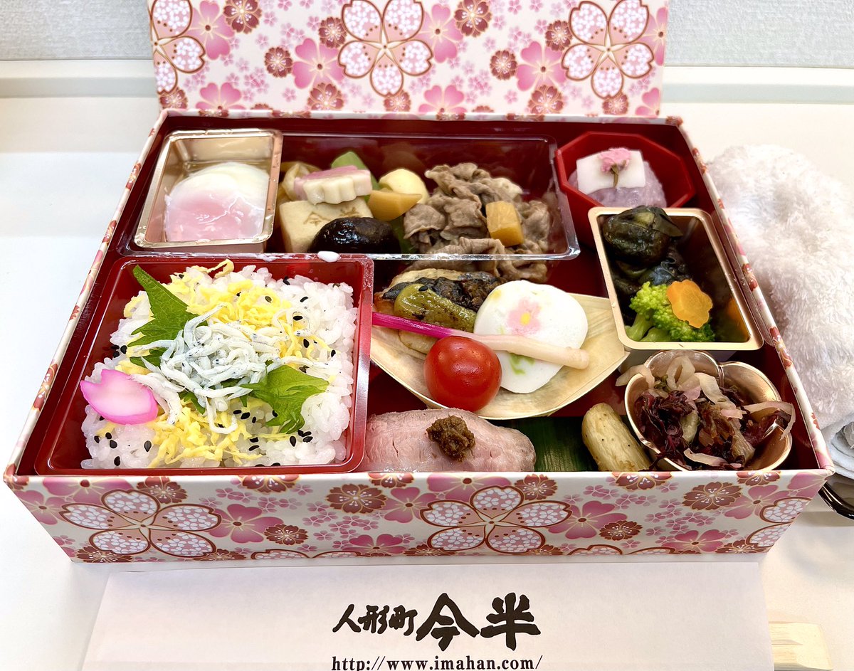 桂米團治 tweet media