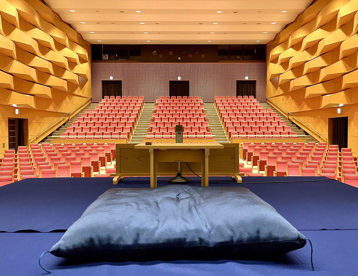 桂米團治 tweet media