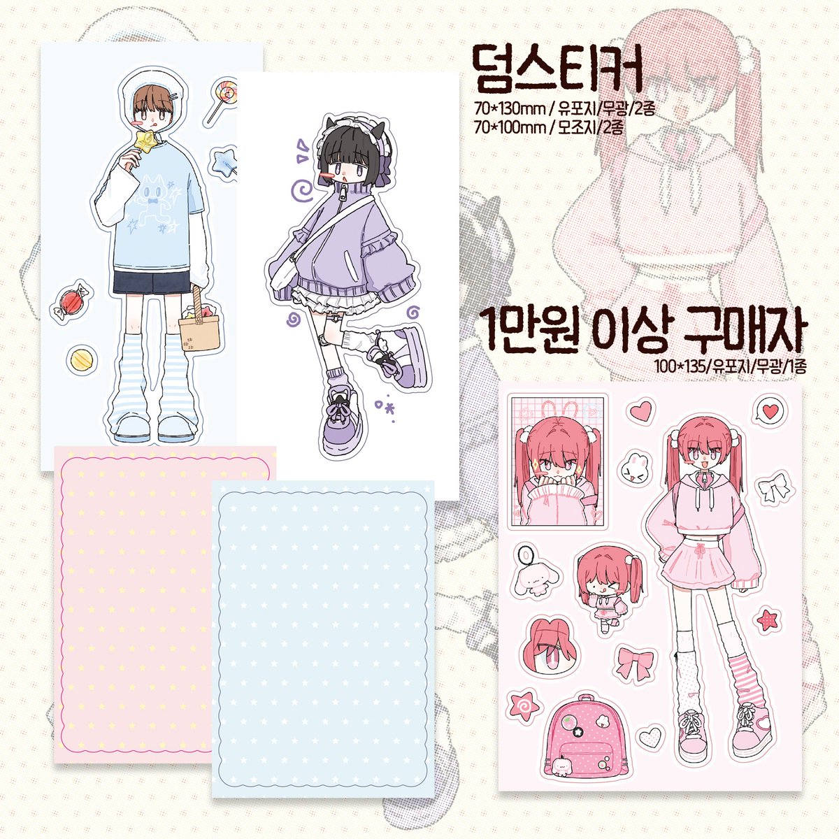 콜라˚✧₊탄산클럽⁺˳✧༚ tweet media