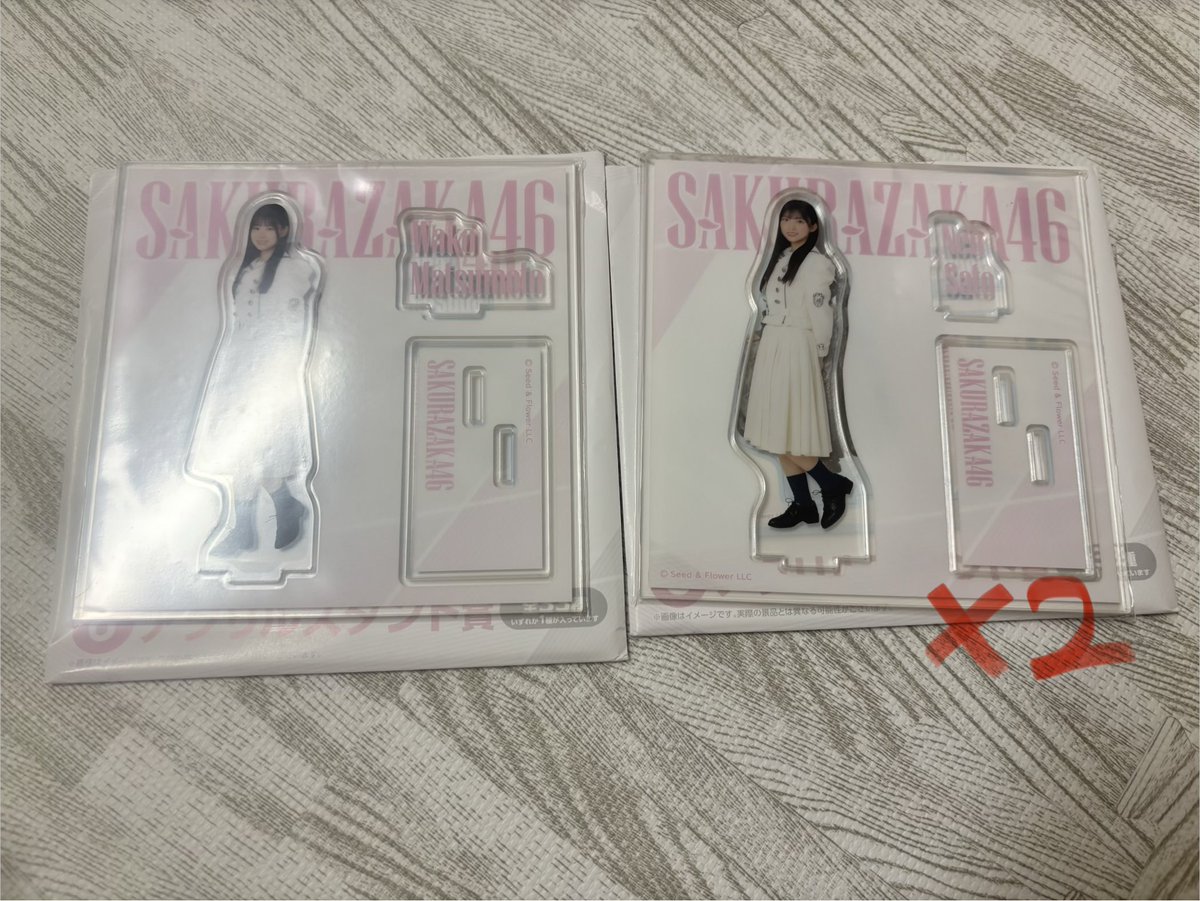 da お取引前に固定ツイ一読お願いします。（通知不良あり） tweet media