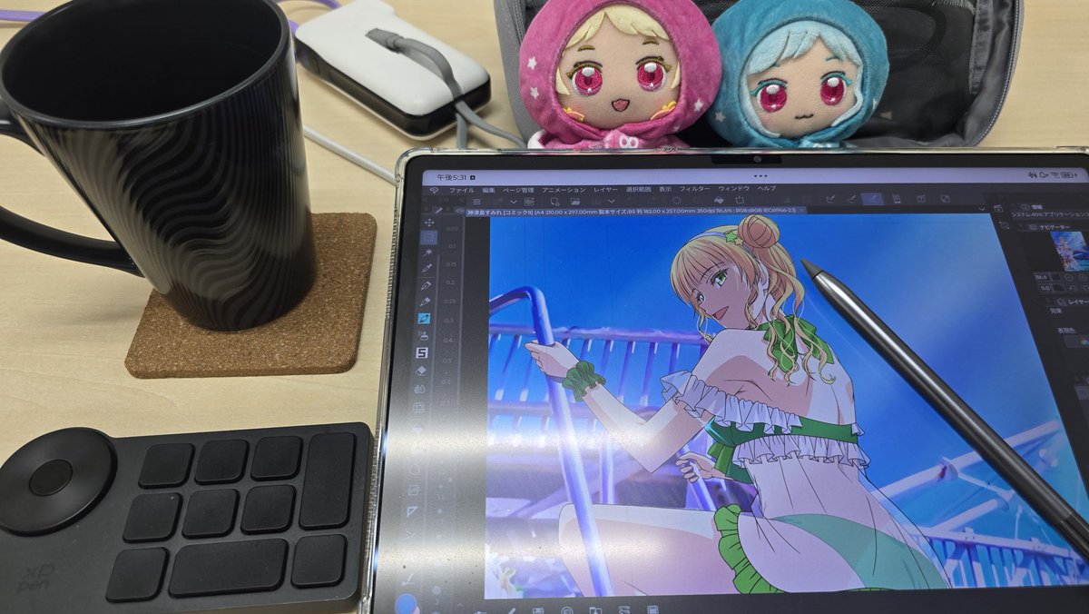 むさしや。 tweet media