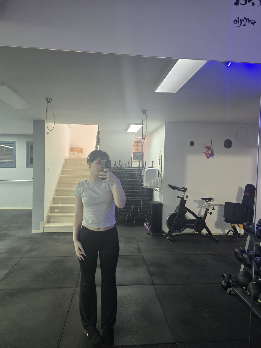 Shahar⁷✡︎ 🌙 tweet media