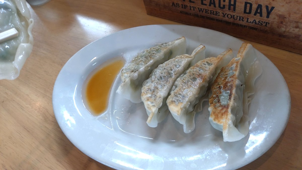 みどり tweet media