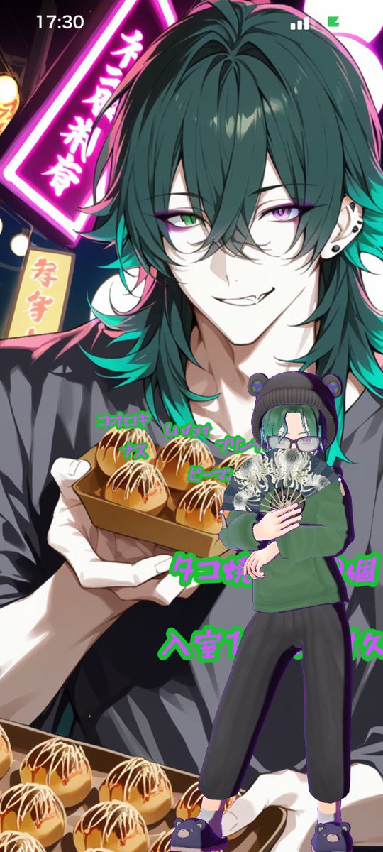 鬼神の神喰【マルコシアス】 tweet media