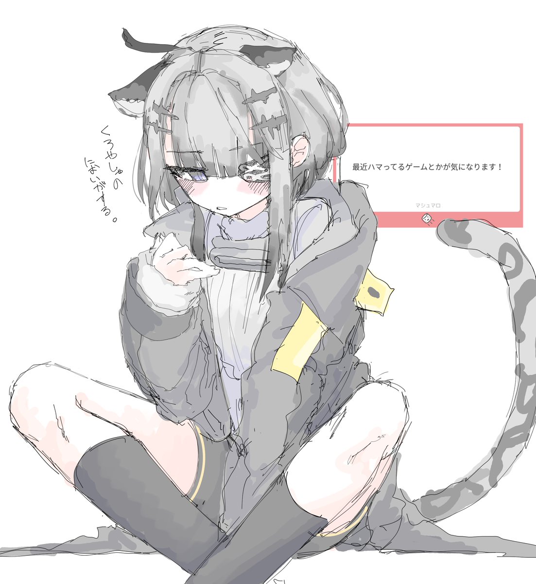 なんでもいい tweet media