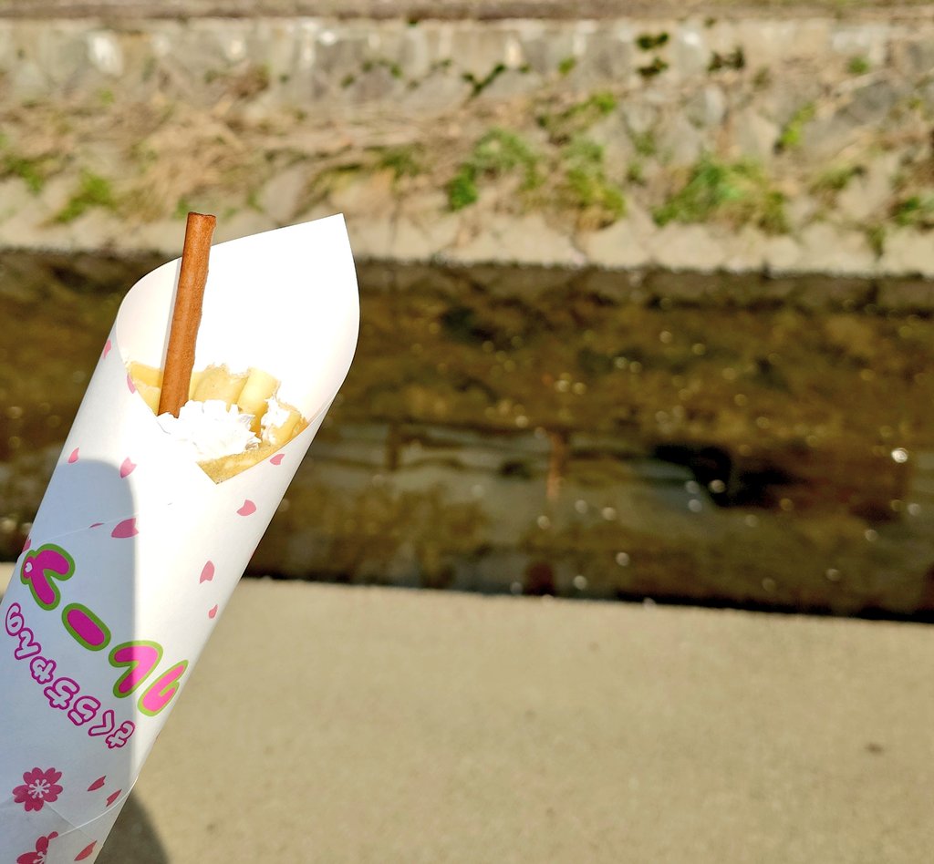 グレイ・ヨッシー tweet media