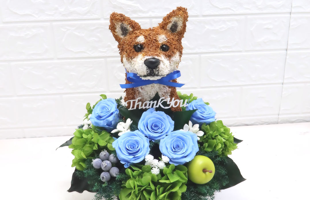 ペットのお悔やみお供え花でご利用いただきました、柴犬のトピアリー