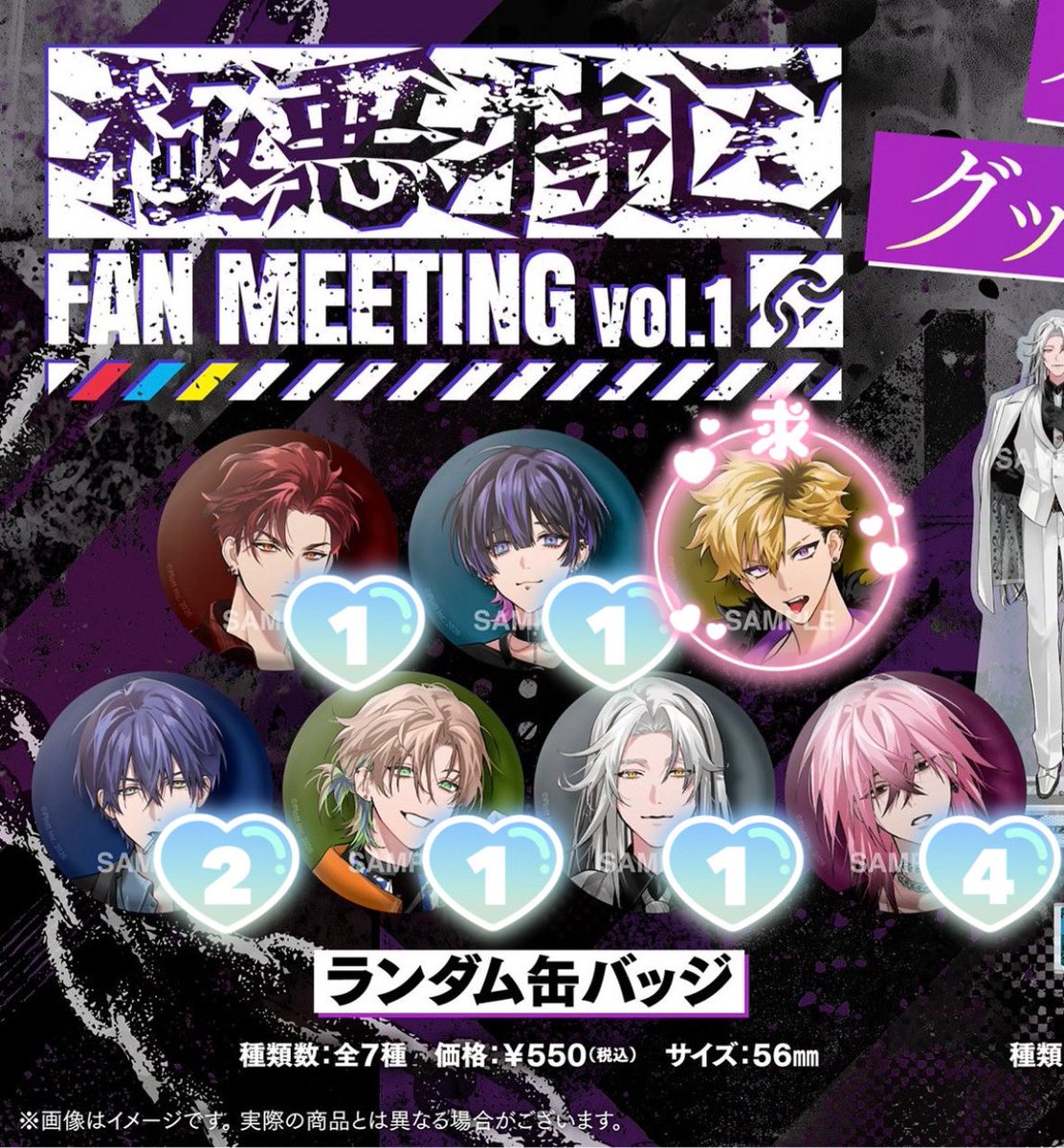 めーぷる tweet media