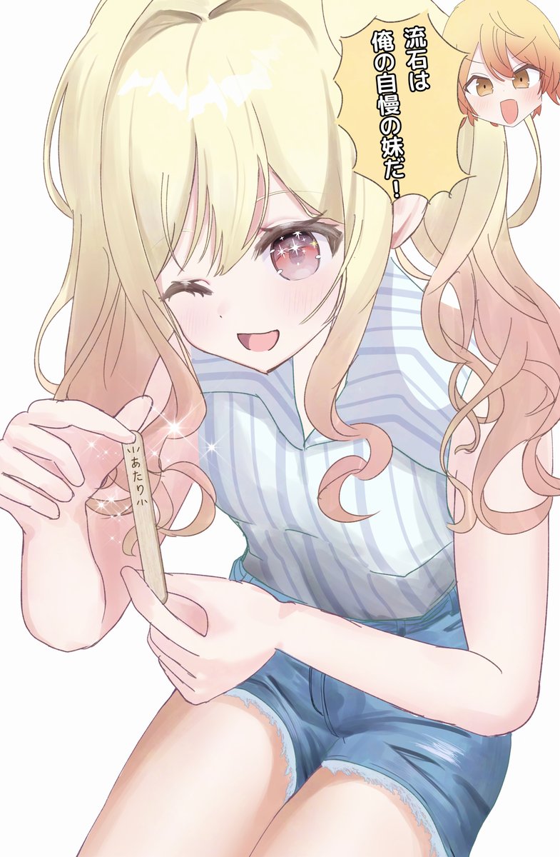 望月ゆい🌸 tweet media