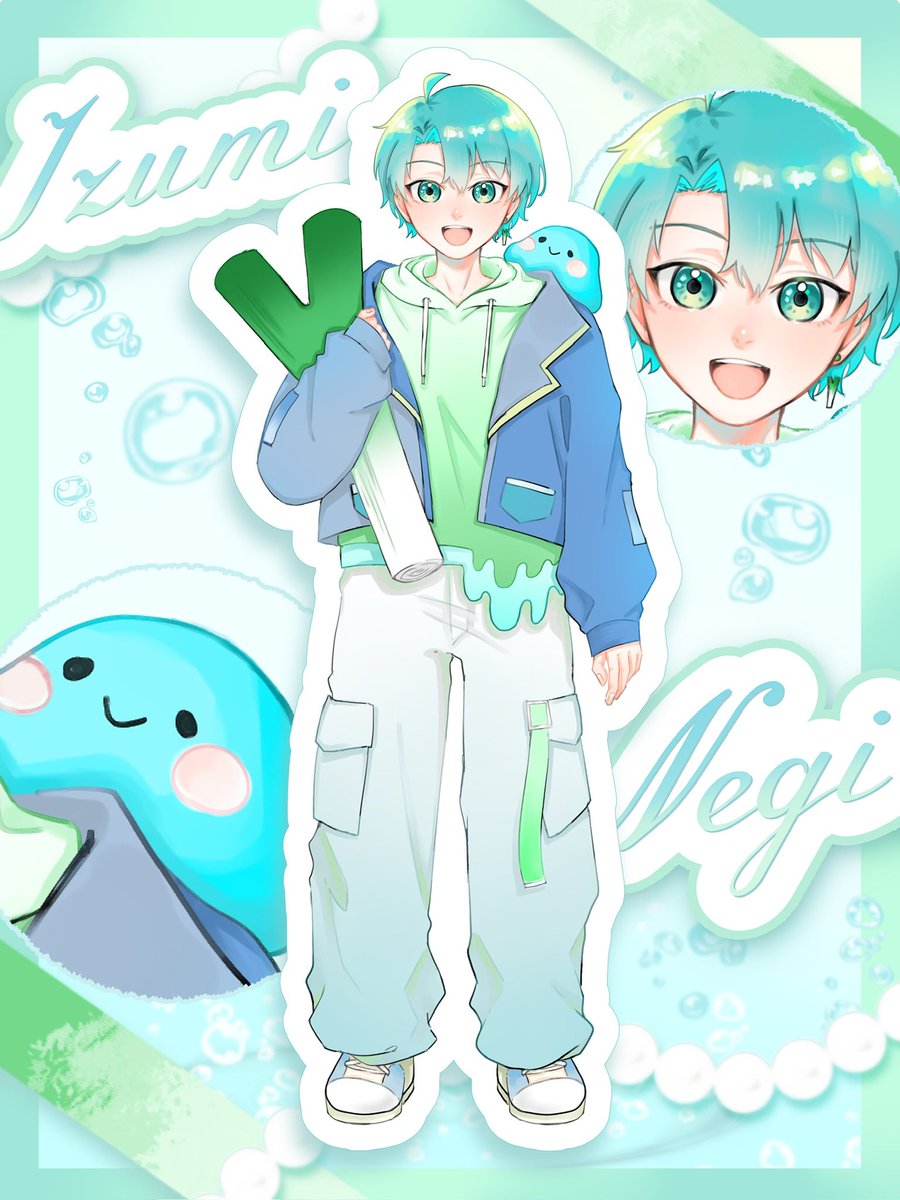 和泉 ネギ tweet media