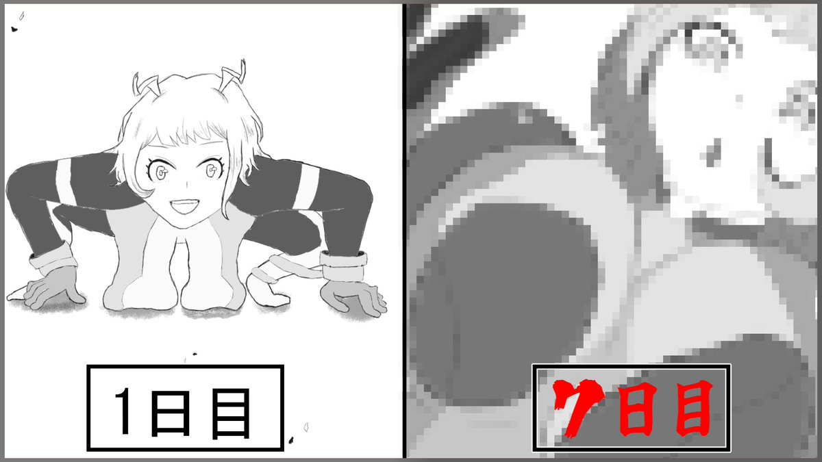 イラスト練習動画投稿したよ～
よかったらみてね！！！！！