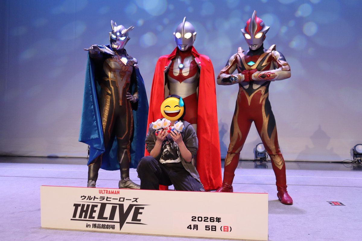 すいふと tweet media