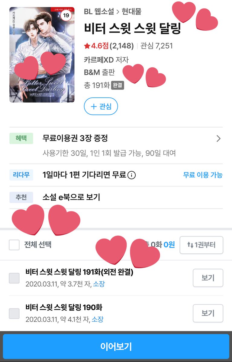 ๋์ด๐พ๐พ tweet media