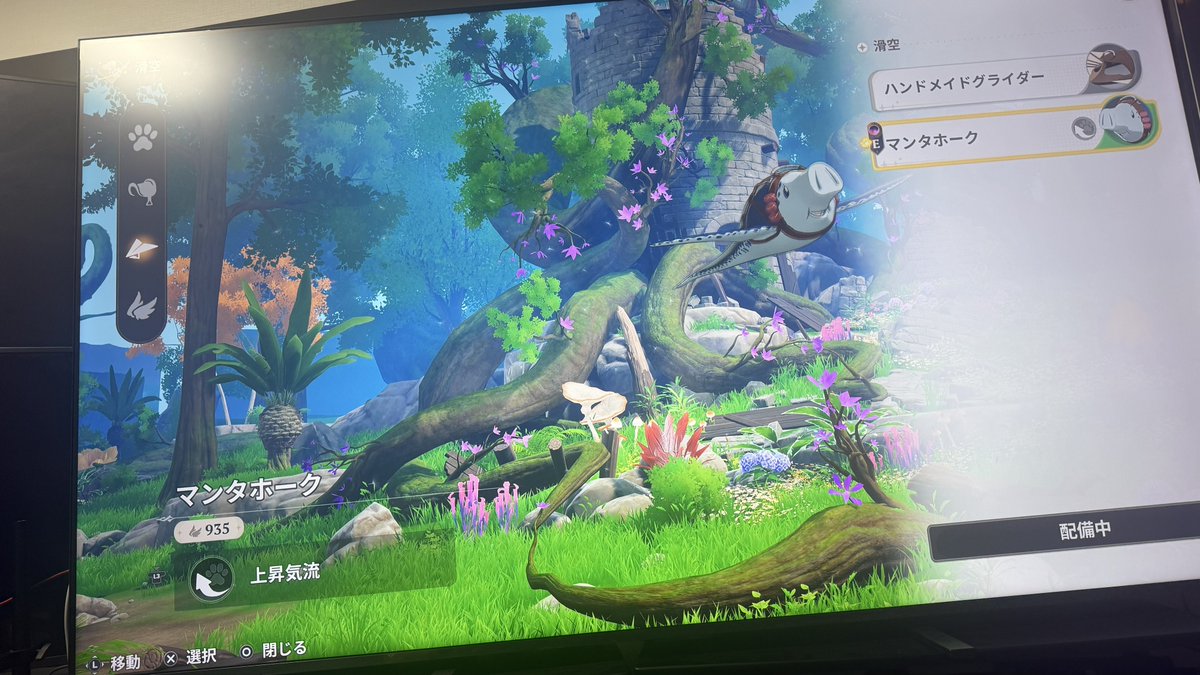 しんやっちょ@サブ垢 tweet media