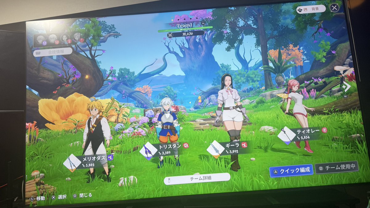 しんやっちょ@サブ垢 tweet media