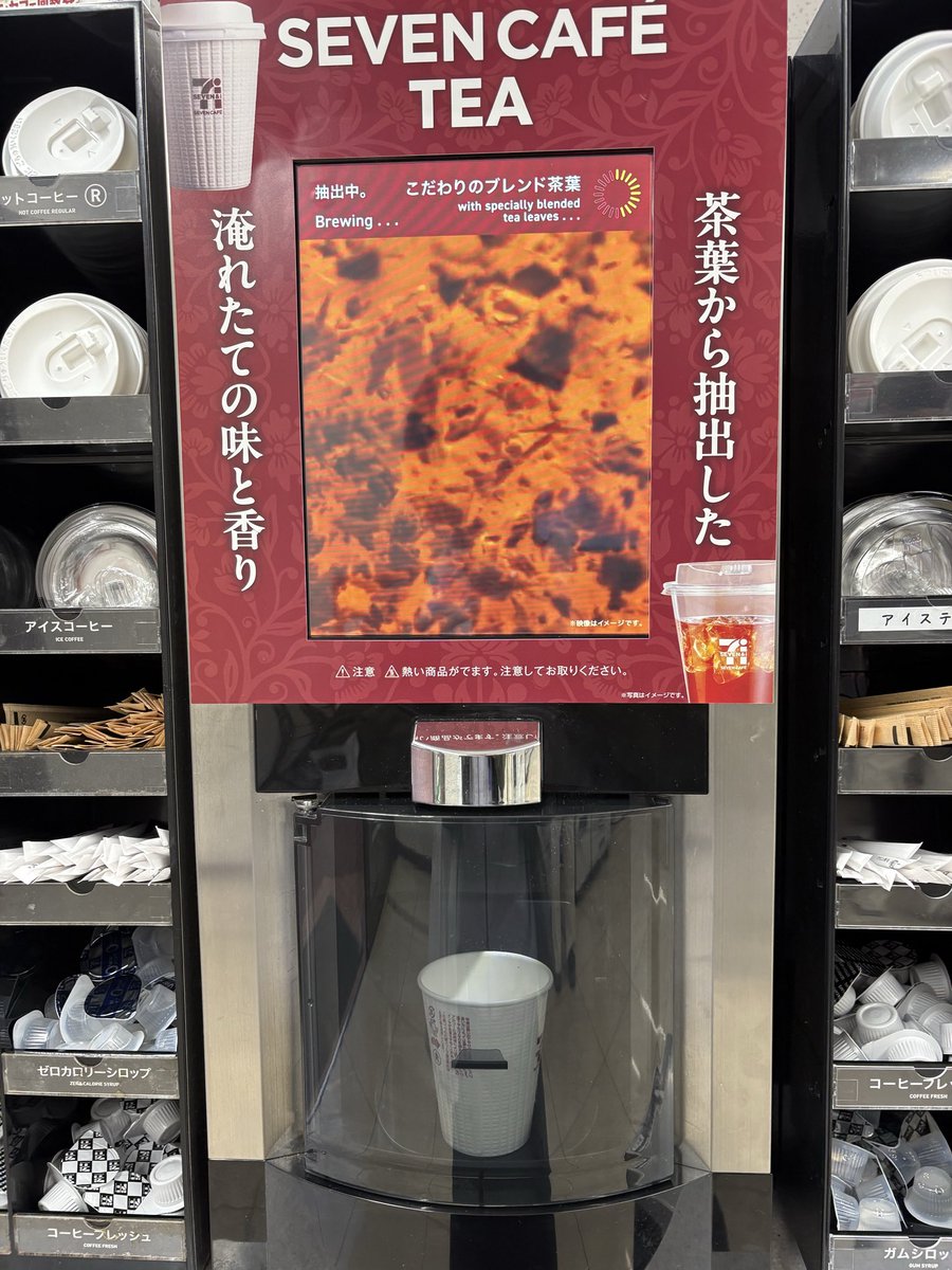 斉藤優紀 tweet media