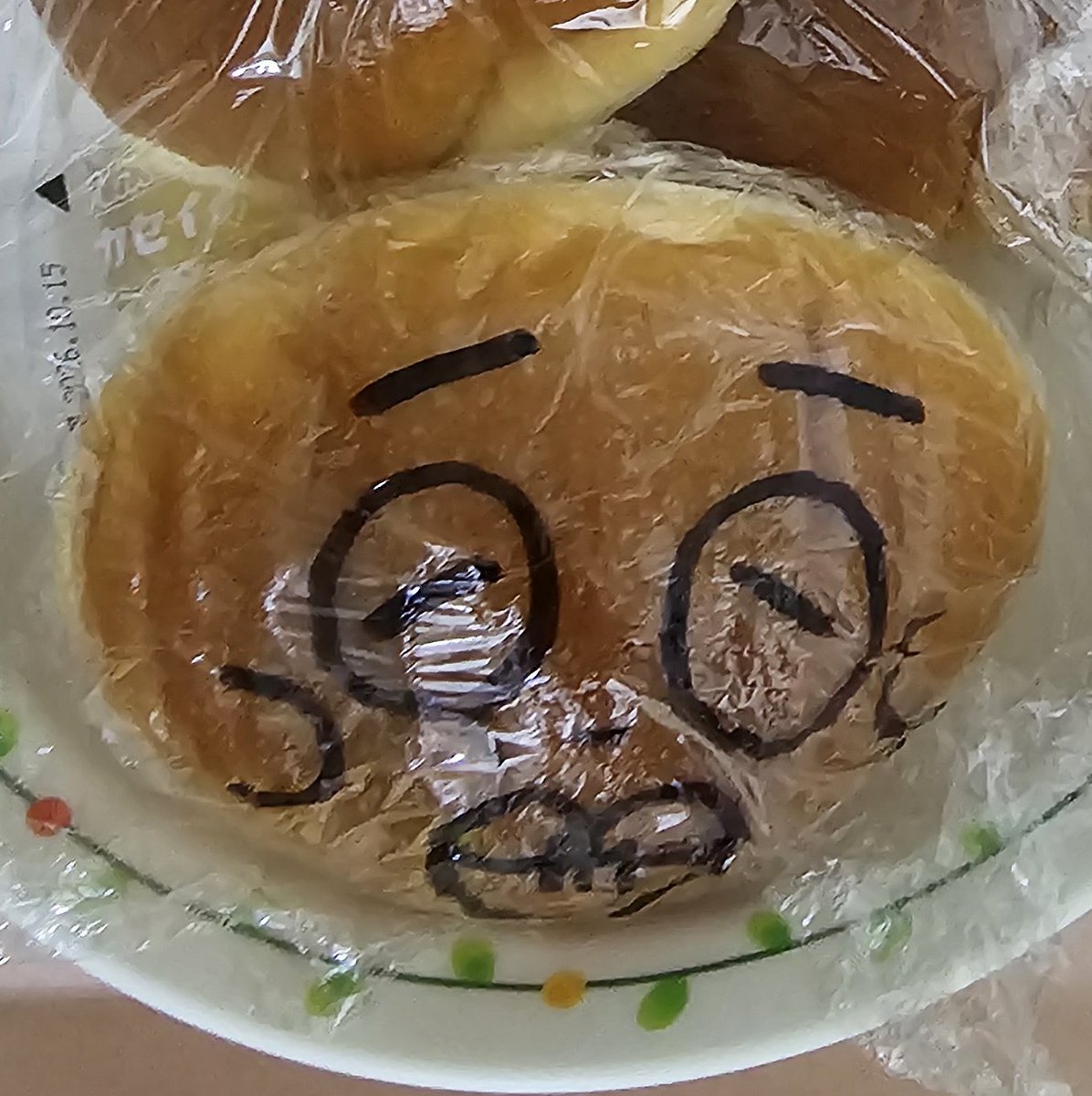 マダム・ダダ tweet media