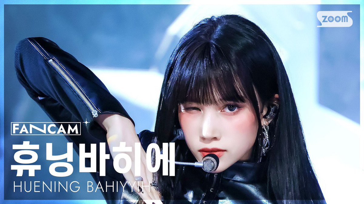 BHYYHFILES's tweet photo. #huening_bahiyyih 'KILLA (Face the other me)' inkigayo fancam

🔗 https://t.co/BPPp7wgXg0

#휴닝바히에 #Kep1er #케플러 https://t.co/PhNSZHhZ3L