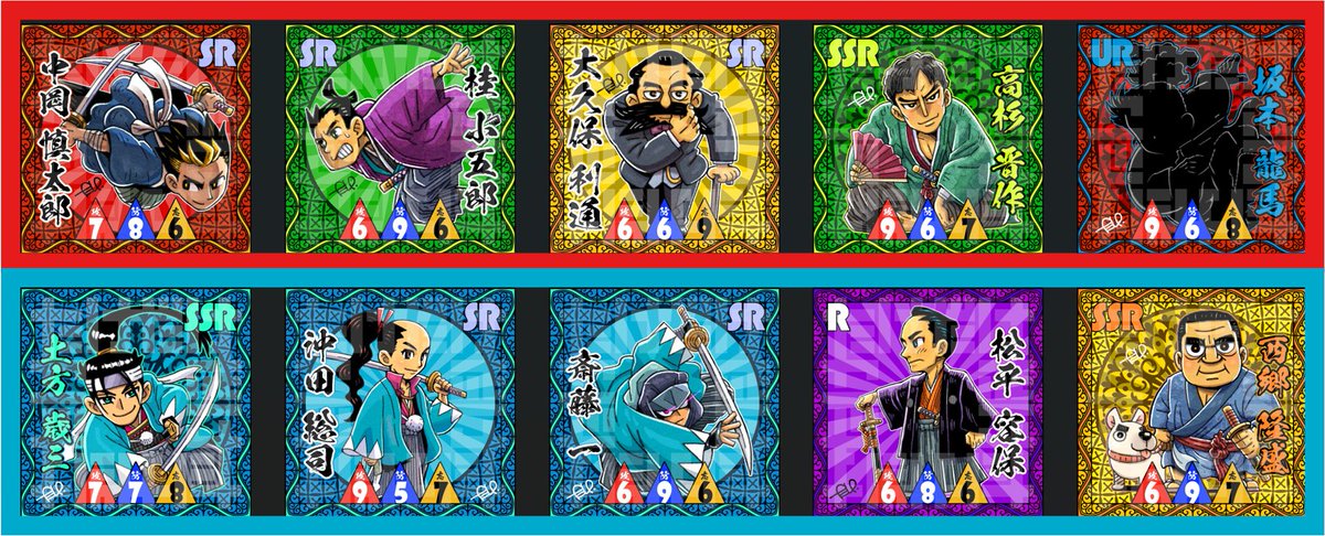 たけだけ tweet media