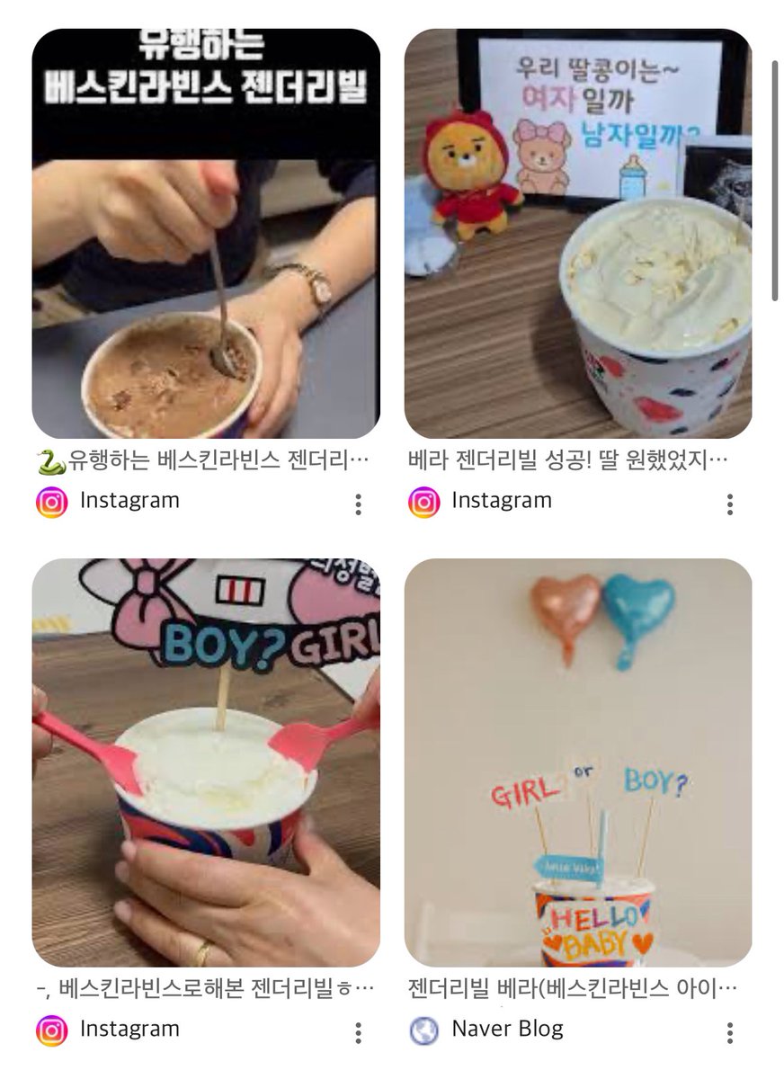 코나 𝓚𝓸𝓷𝓪 tweet media