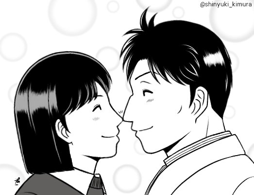 Yumeposting ShinYuki | 🖊️📖

"She loves nuzzle my nose" -🖊️

#yumenyabila #Kindaichi_yumeship