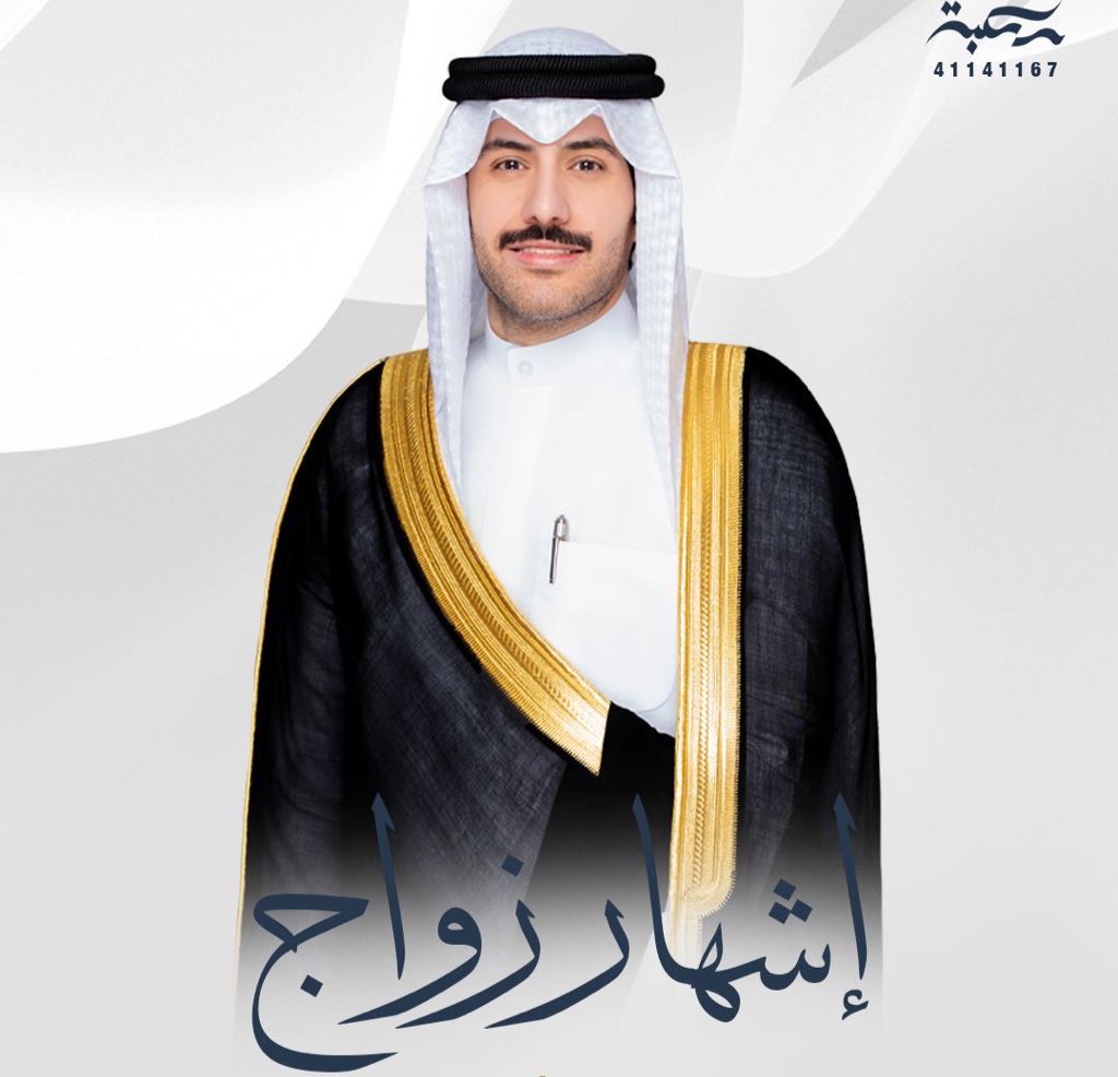بلس tweet media