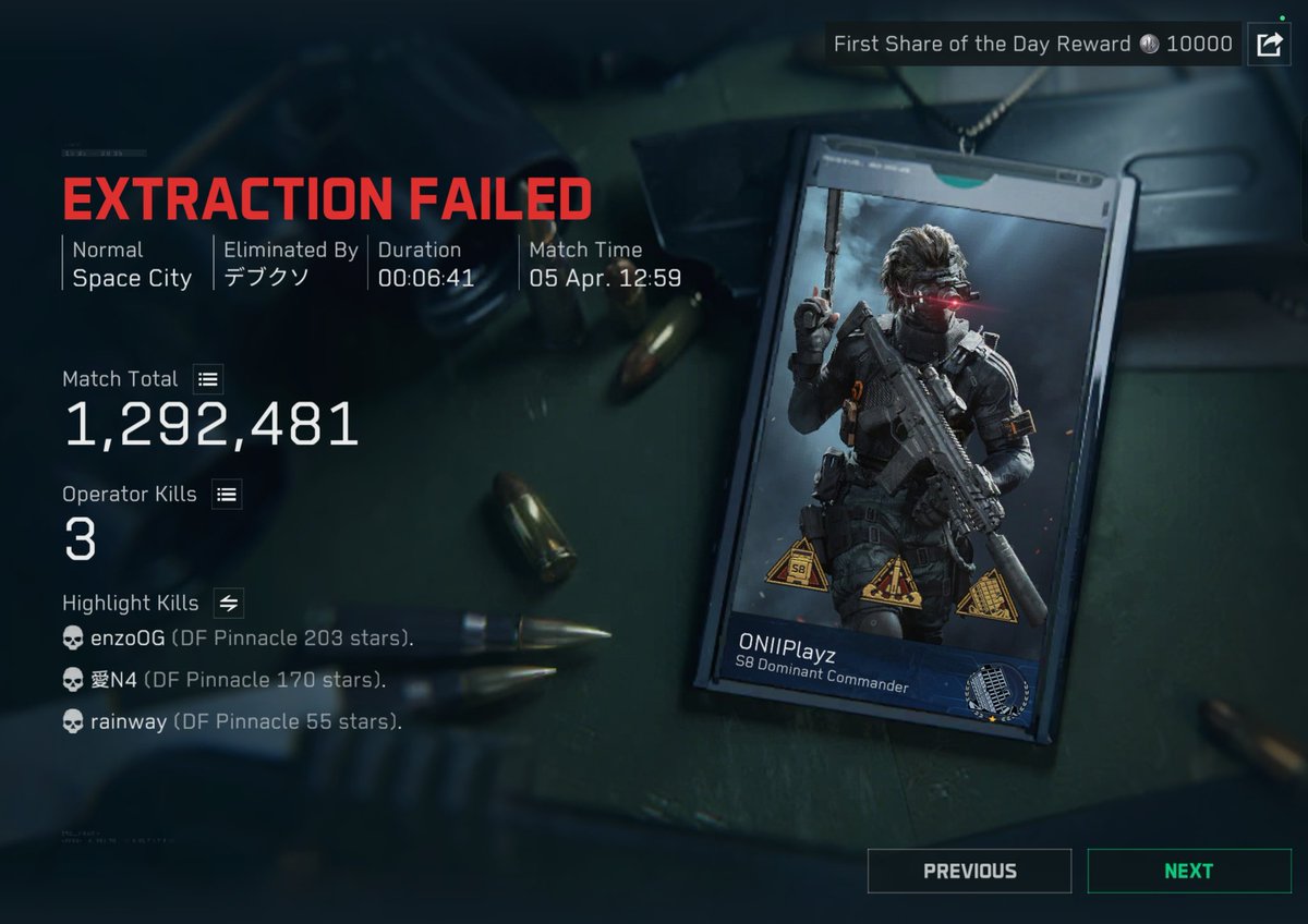 ONIIPlayz tweet media