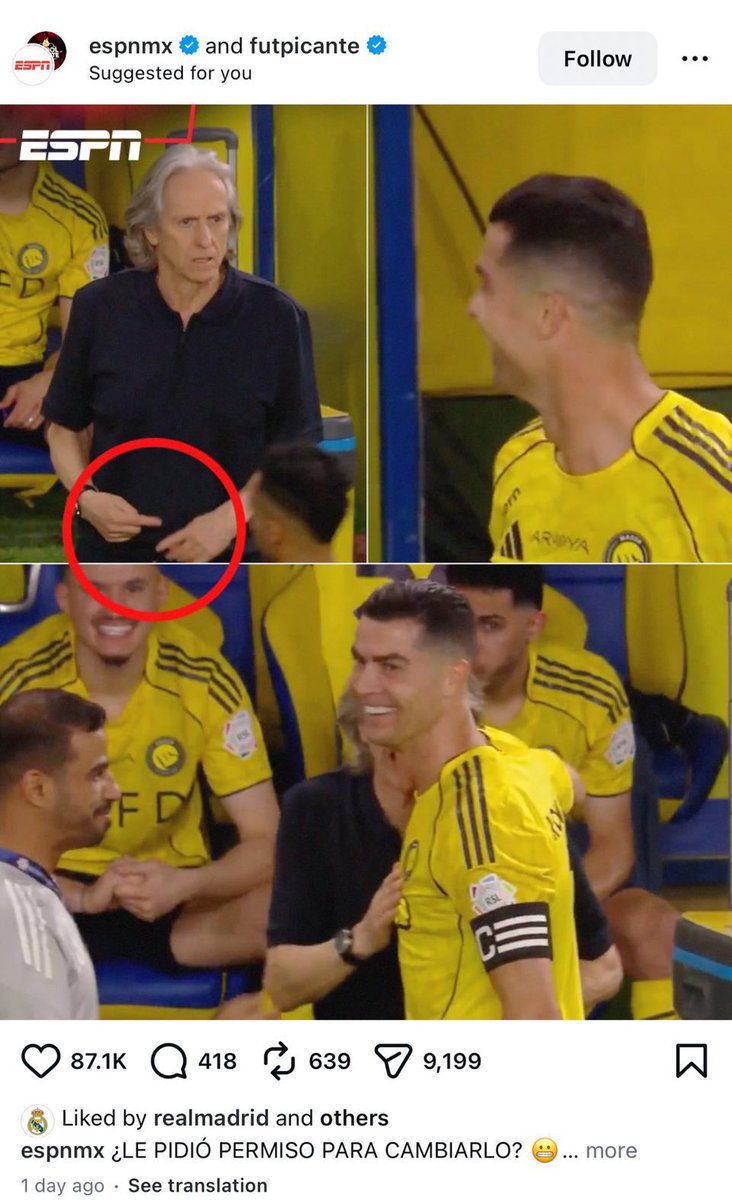 بيان النصر tweet media