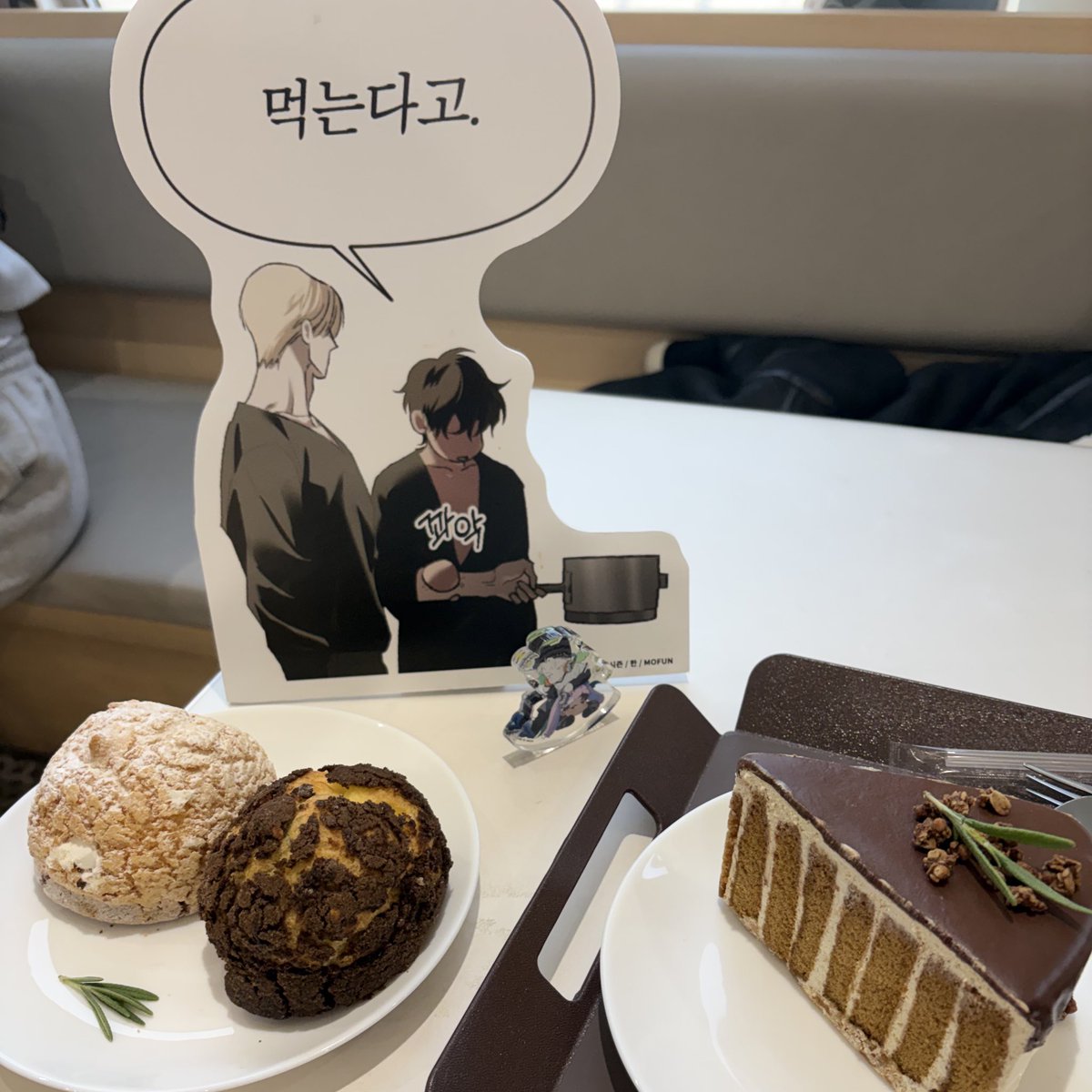 kkom_401's tweet photo. #코드아나 #모펀 #보이시즌 #한 #콜라보카페 https://t.co/I5M8TywnkS