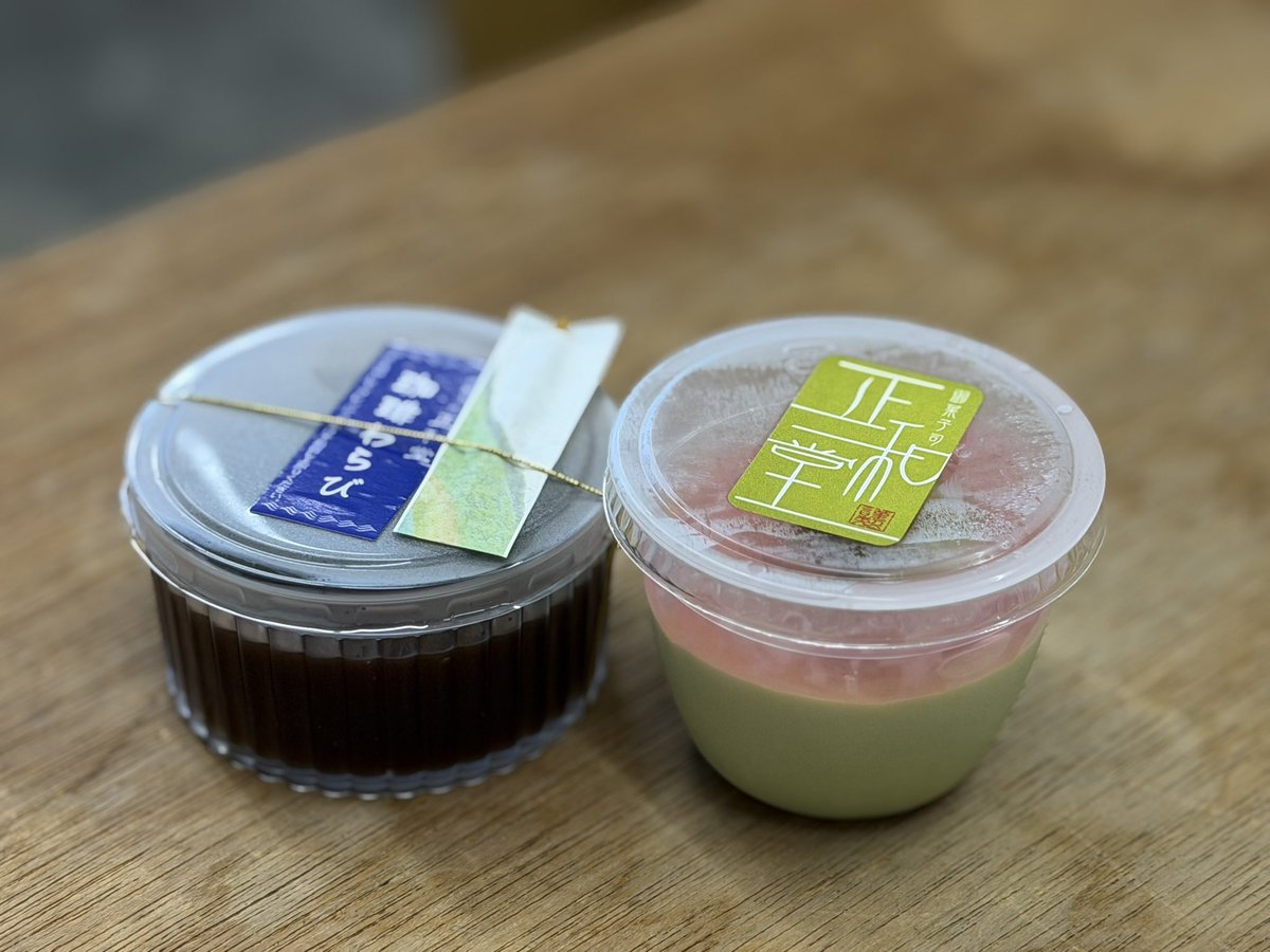 ご来ハコの方から珈琲わらびもちと桜プリンを頂きました🙏

まだハコは開いておりますので、お出かけ帰りにでもぜひお越しください〜