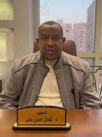 Ameen Makki tweet media