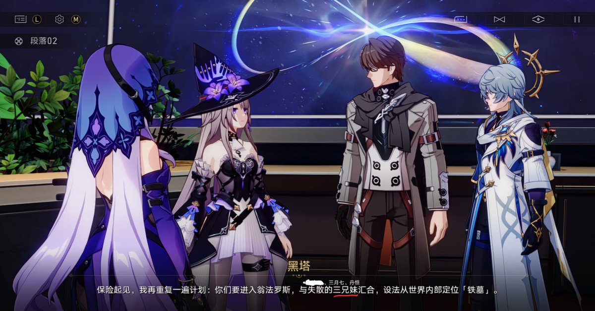 𝘀𝘂𝗻𝗻𝘆 ✿ veli day! tweet media