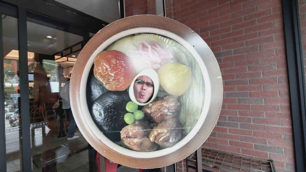 どんちゃん tweet media