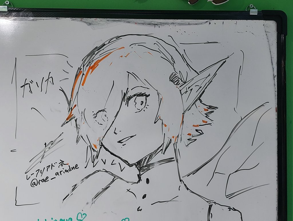 ra3_ar1adnE's tweet image. ガリカ

#メタファー 
#Metaphor 
#atlusfaithful