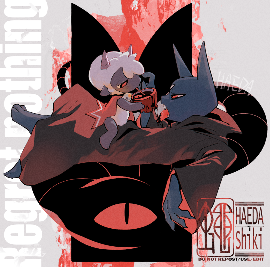 HAEDA Shiki tweet media