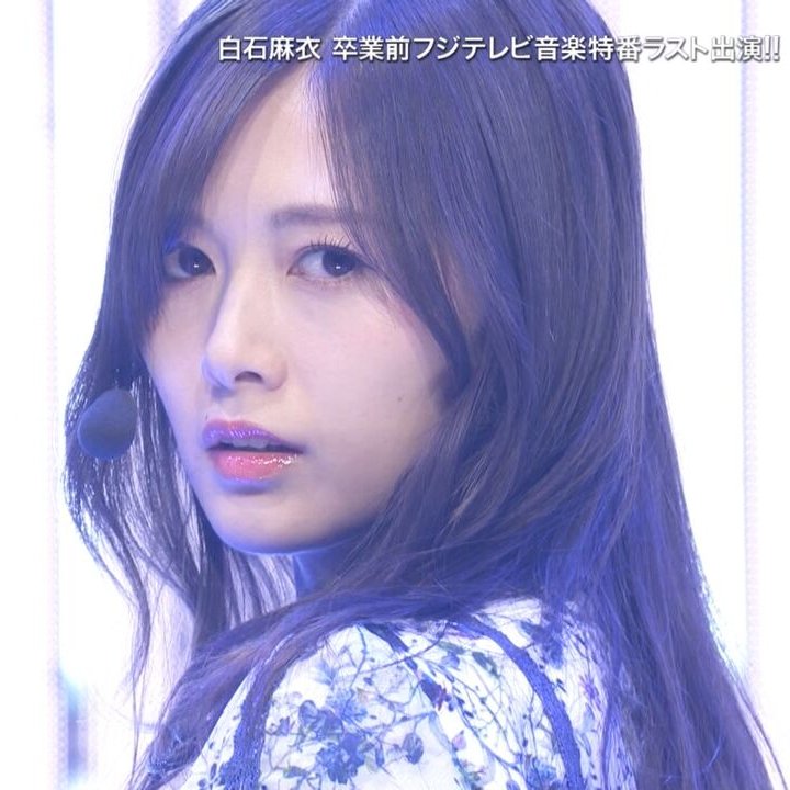 nogizaka46or's tweet photo. 白石麻衣 高画質画像コレクション1
https://t.co/VLI62DCoaL

#白石麻衣 https://t.co/3Lfjru37ap