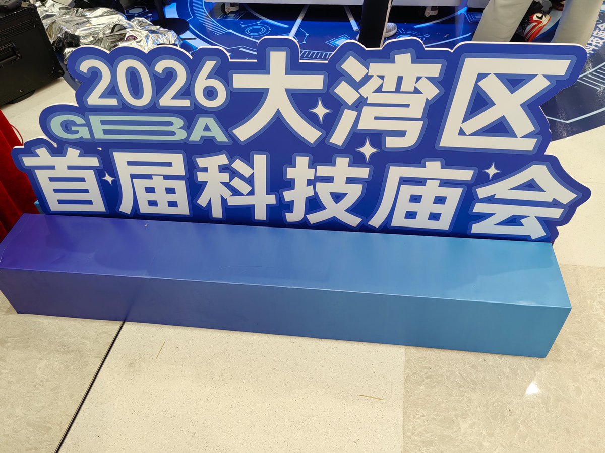 徐玥岚 tweet media