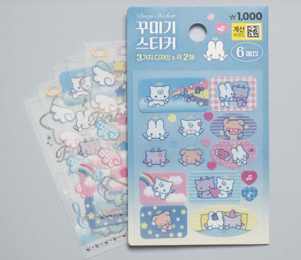 익사이티 tweet media