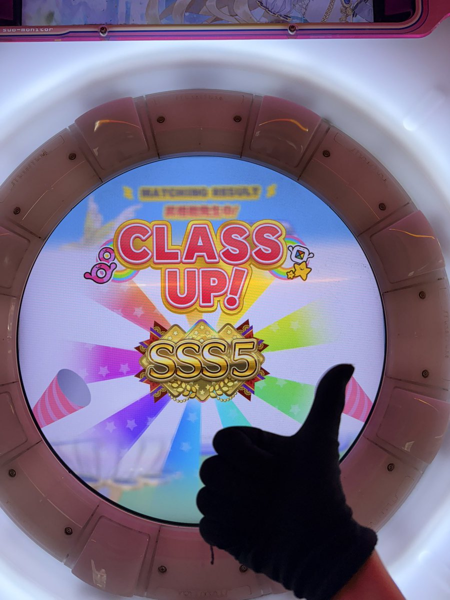 そるナ tweet media